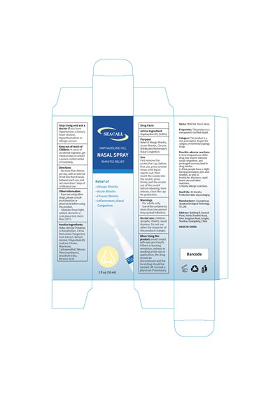 1 (Seacall Nasal Spray)